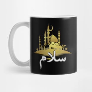 Salam Peace Arabic Islam Mug